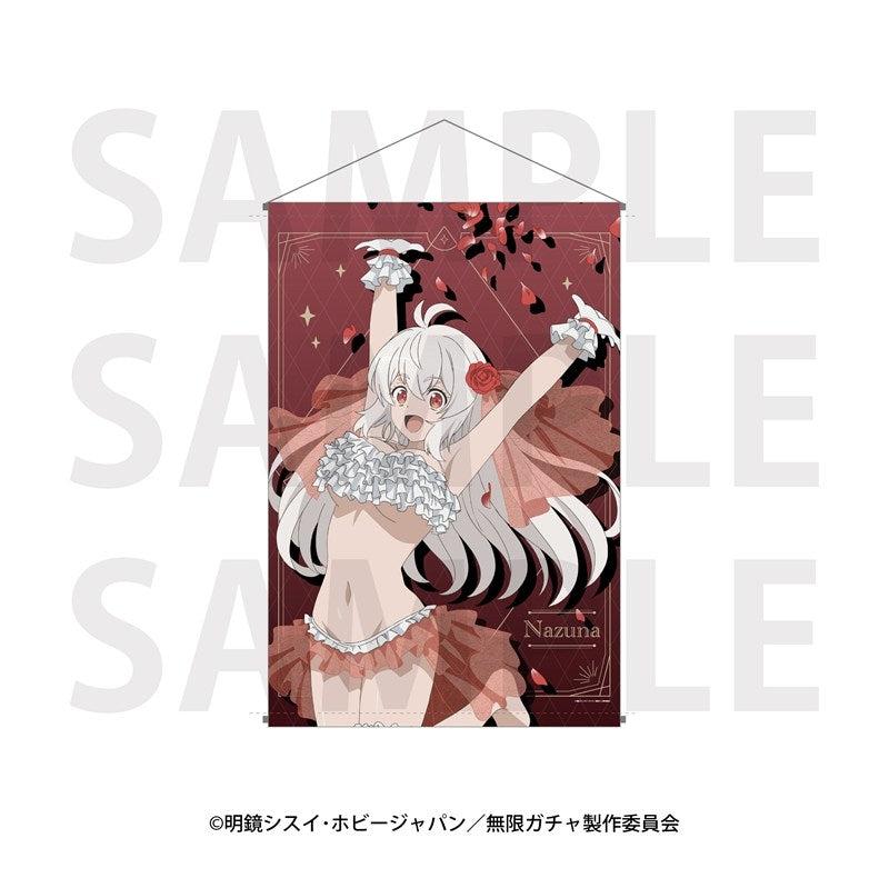 『無限ガチャ』B2タペストリー ナズナ