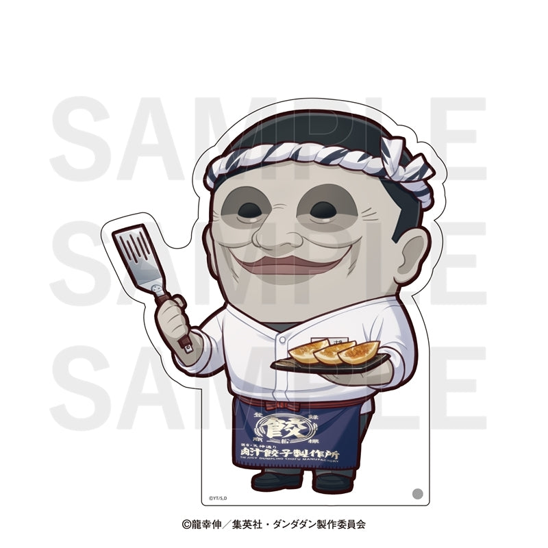 『ダンダダン×肉汁餃子のダンダダン』第2弾 ミニキャラBIGアクリルスタンド セルポ星人