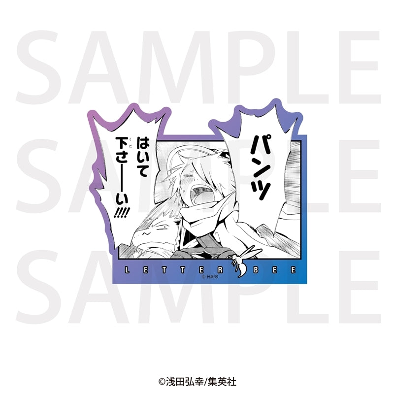 テガミバチ』トレーディングメタリックイラストカード(全9種)【BOX
