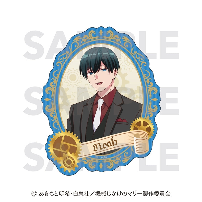 『機械じかけのマリー』ダイカットステッカー ノア