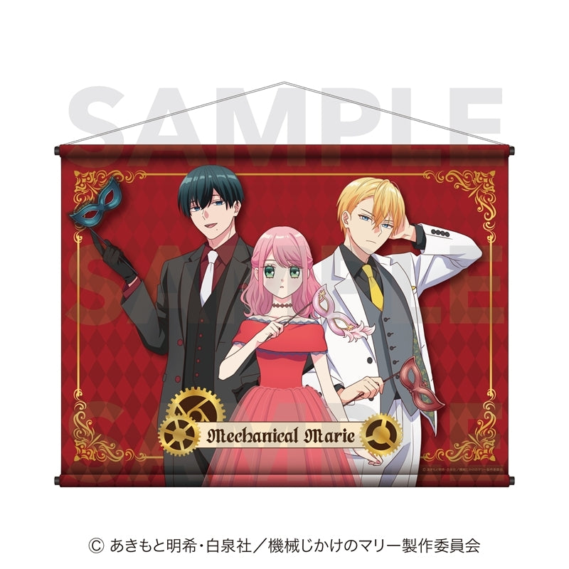 『機械じかけのマリー』B2タペストリー