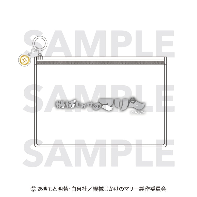 『機械じかけのマリー』チャーム付きスライドポーチ