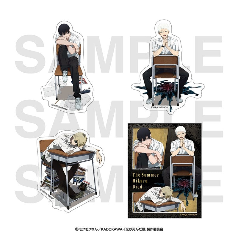 光が死んだ夏 グッズ - Anime Store.JP