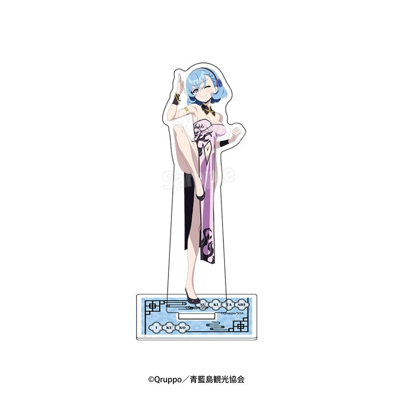 ぬきたし グッズ - Anime Store.JP