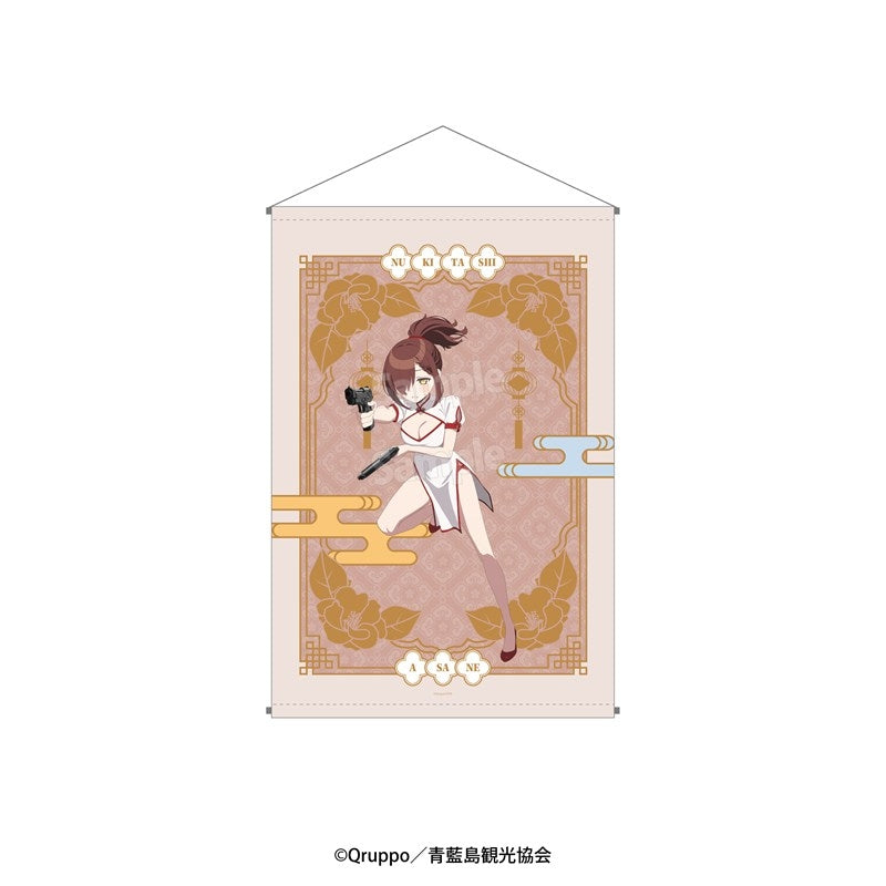 ぬきたし グッズ - Anime Store.JP