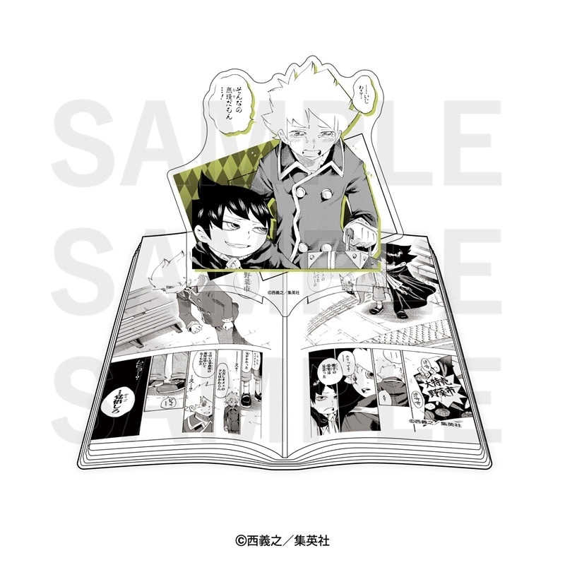 『ムヒョとロージーの魔法律相談事務所』コミック型アクリルスタンド「でこみっく!」ロージー - Anime Store.JP