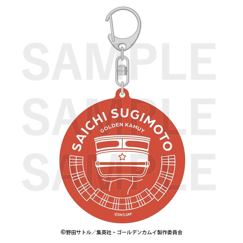 『ゴールデンカムイ×E-DINER』モチーフキーホルダー 杉本佐一