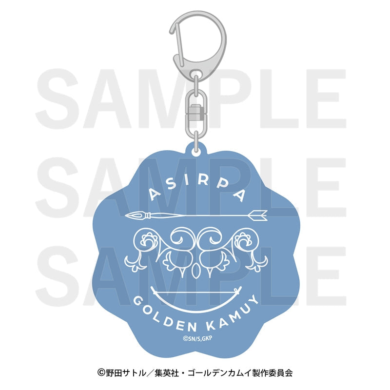 『ゴールデンカムイ×E-DINER』モチーフキーホルダー アシㇼパ