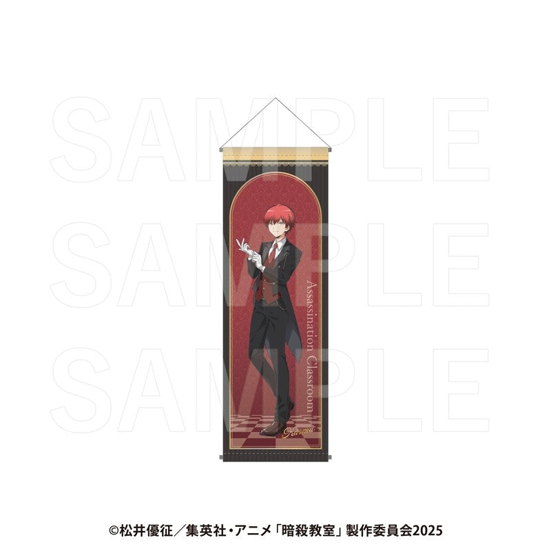 暗殺教室』B2ハーフタペストリー 赤羽 業 - Anime Store.JP