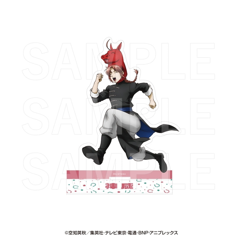 銀魂』マフラータオル 沖田総悟 - Anime Store.JP