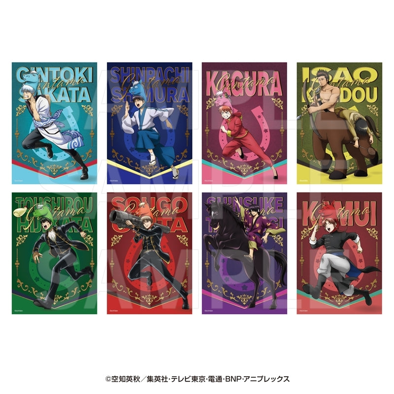 銀魂』マフラータオル 沖田総悟 - Anime Store.JP