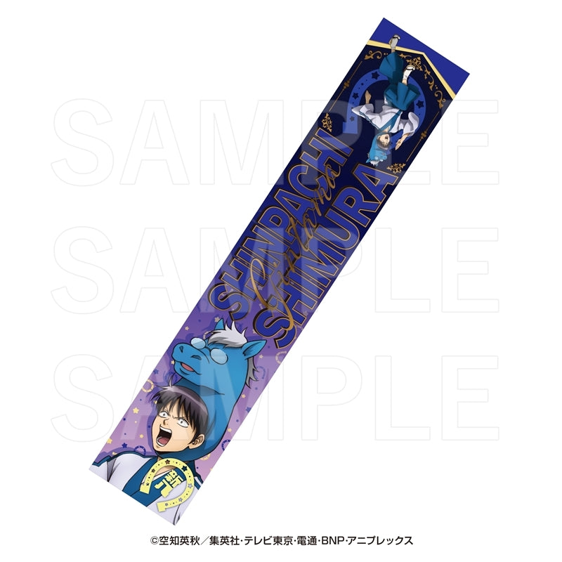 志村新八 グッズ - Anime Store.JP