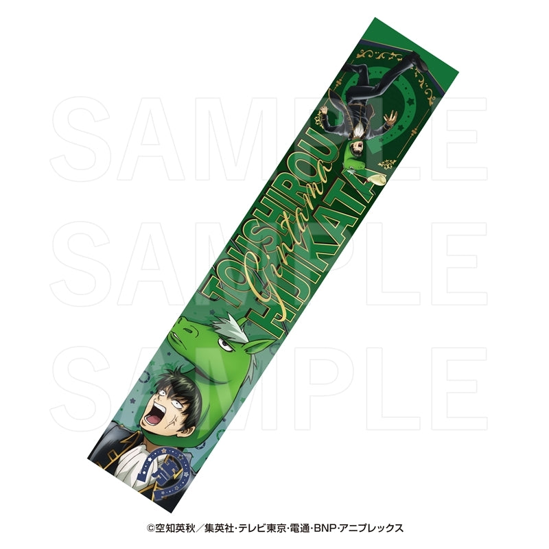 土方十四郎 グッズ - Anime Store.JP