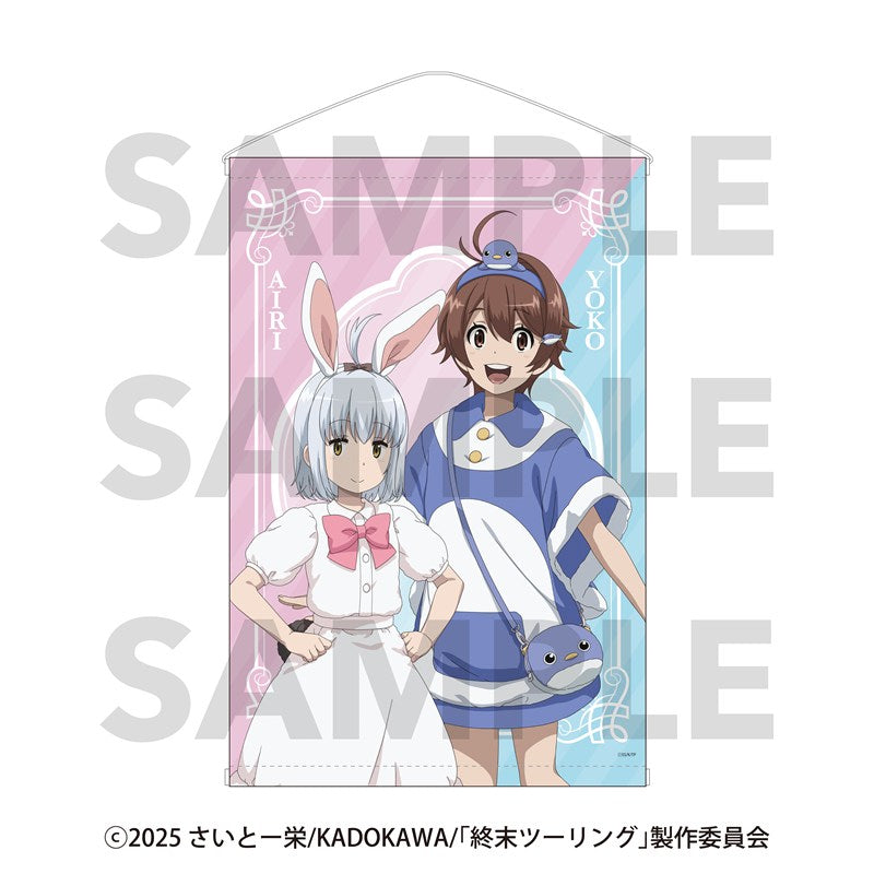 『終末ツーリング』B2タペストリーB