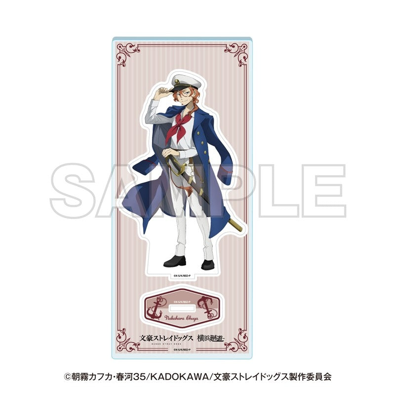 文豪ストレイドッグス』迷ヰ犬達ノ宴 其ノ四 ミニ色紙 中原中也