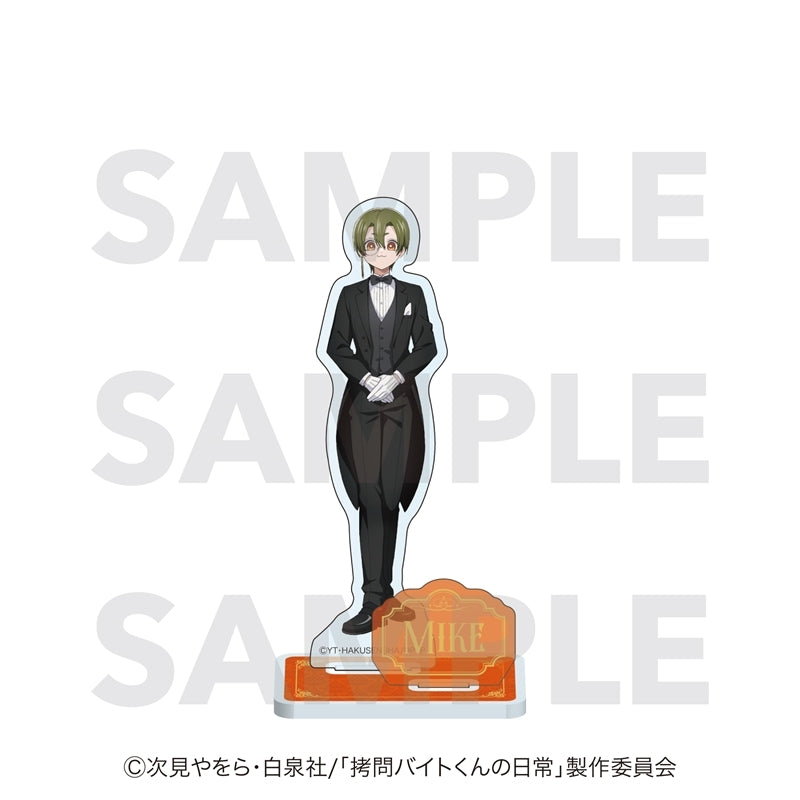 拷問バイトくんの日常』アクリルプレート - Anime Store.JP