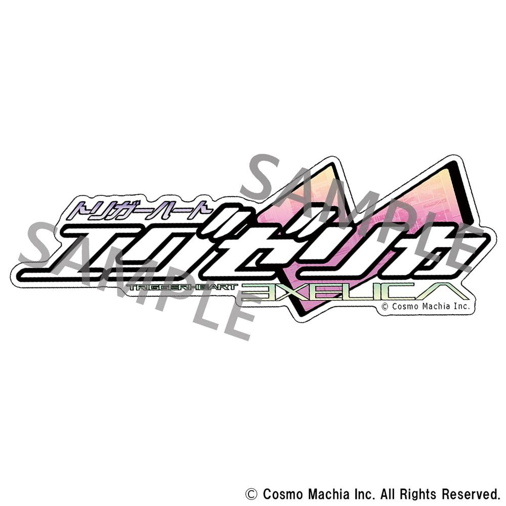 『トリガーハート エグゼリカシリーズ』ダイカット・ステッカー タイトルロゴ