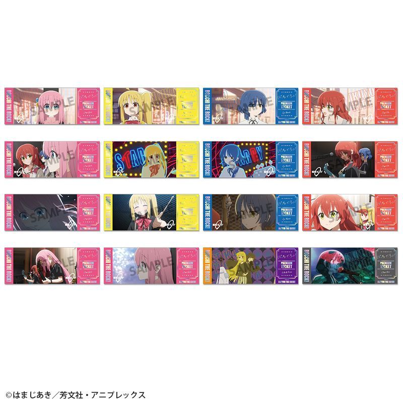 『ぼっち・ざ・ろっく!』トレーディングホログラムチケット風カード【BOX】