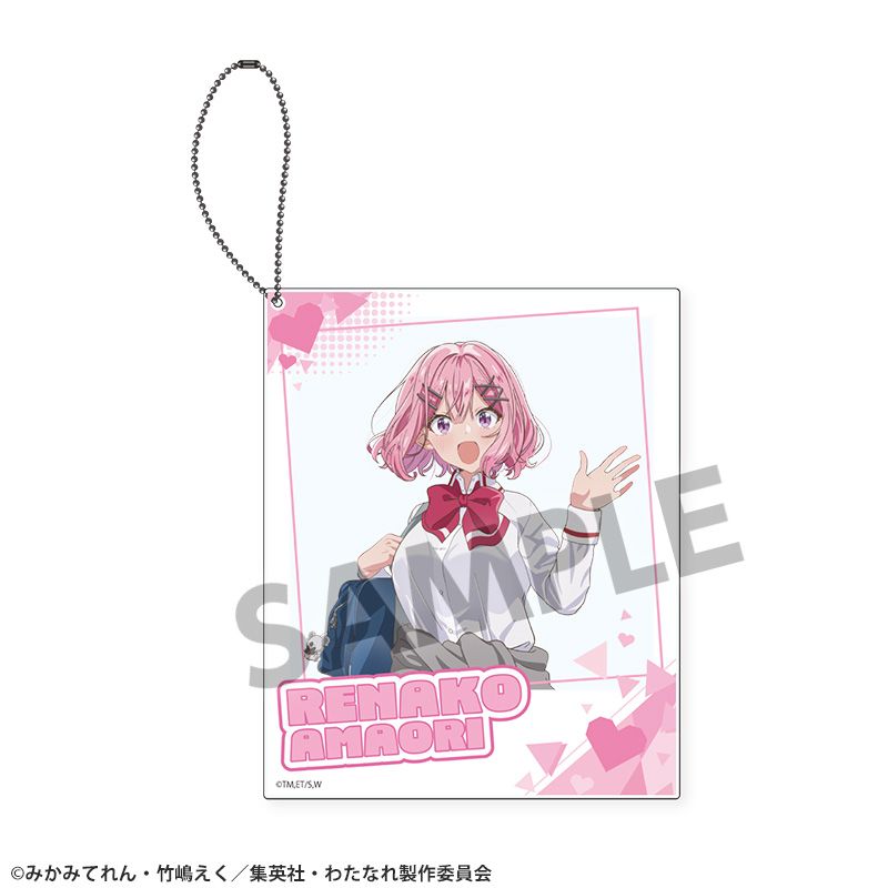 『わたしが恋人になれるわけないじゃん、ムリムリ!(※ムリじゃなかった!?)』ポラロイド風アクリルキーホルダー 甘織れな子