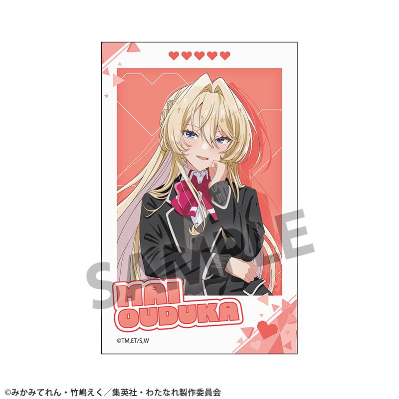 わたしが恋人になれるわけないじゃん、ムリムリ!（※ムリじゃなかった