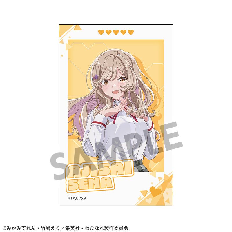 わたしが恋人になれるわけないじゃん、ムリムリ!（※ムリじゃなかった