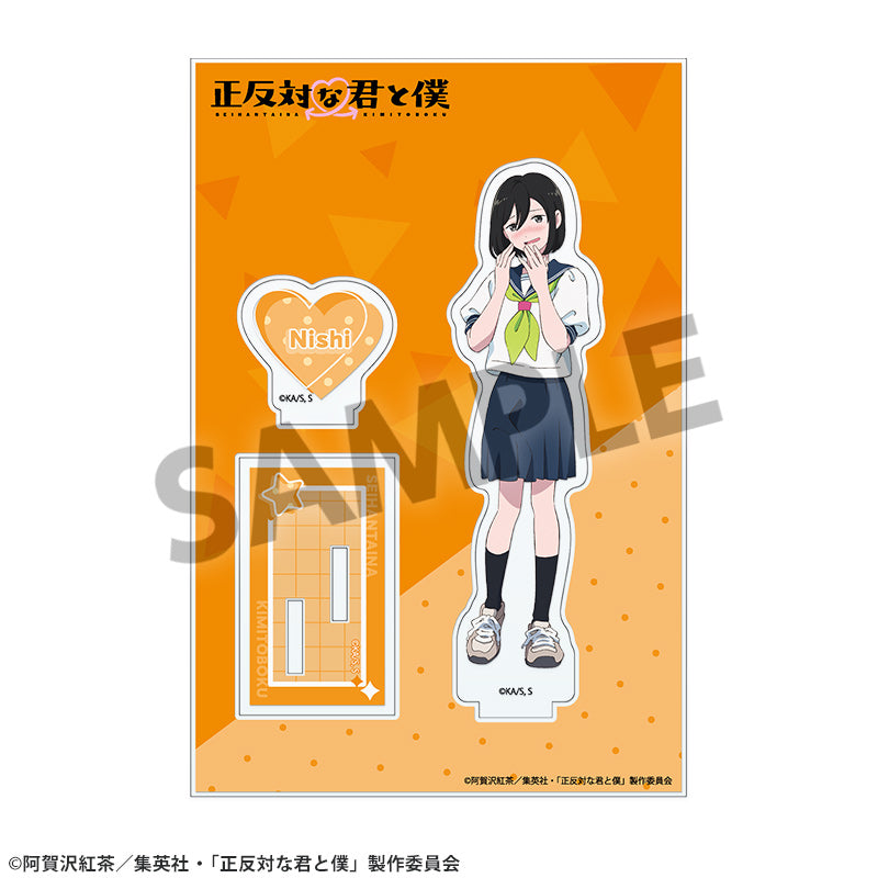 『正反対な君と僕』アクリルスタンド 西 - Anime Store.JP