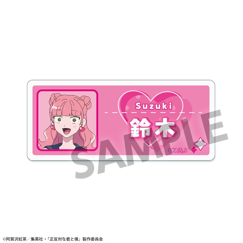 【専用】推しキャラバッジF 50個 【専用】 推しの子】』キャラバッジコレクション/JF2024 – Anime Store JP