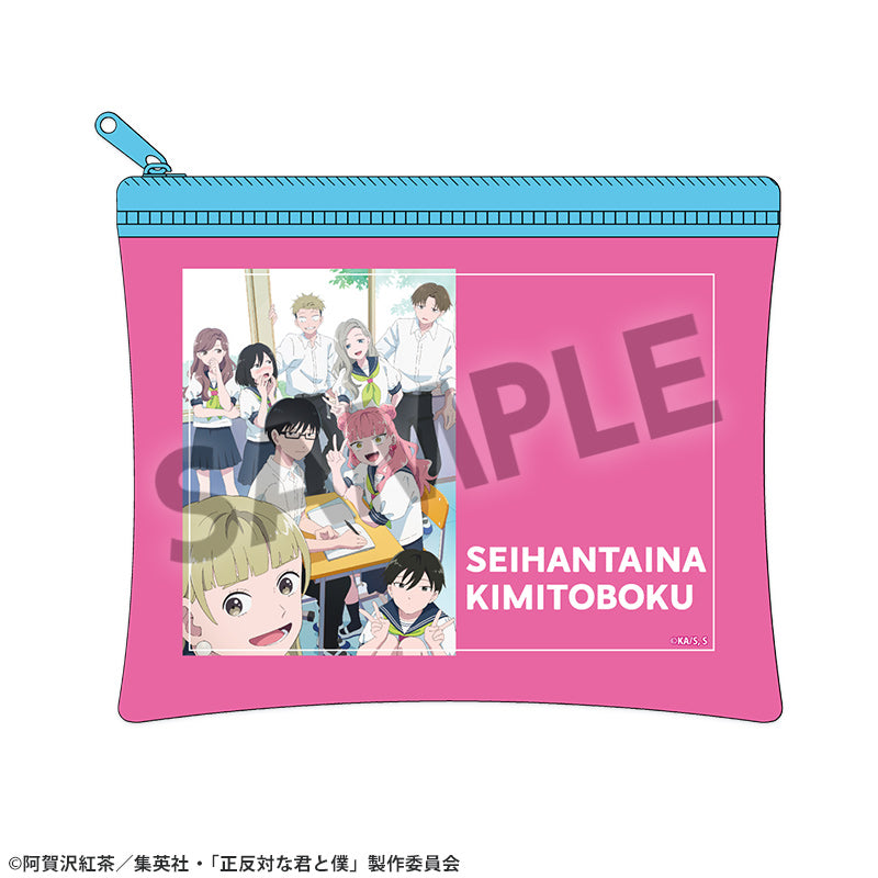 『正反対な君と僕』ミニクリアフラットポーチ メインビジュアル