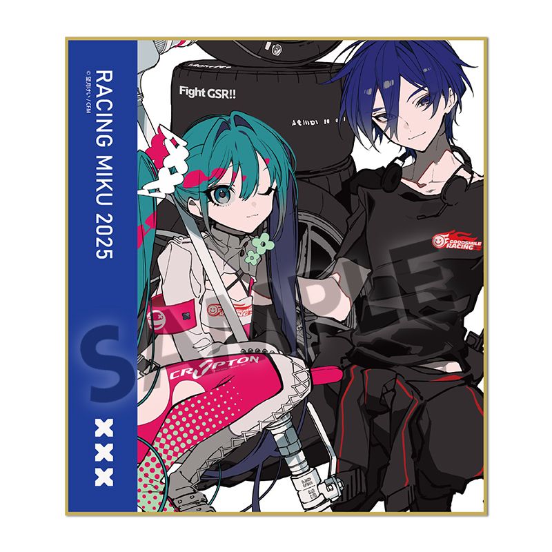 『レーシングミク』2025 Rd.5 SUZUKA Ver. ミニ色紙