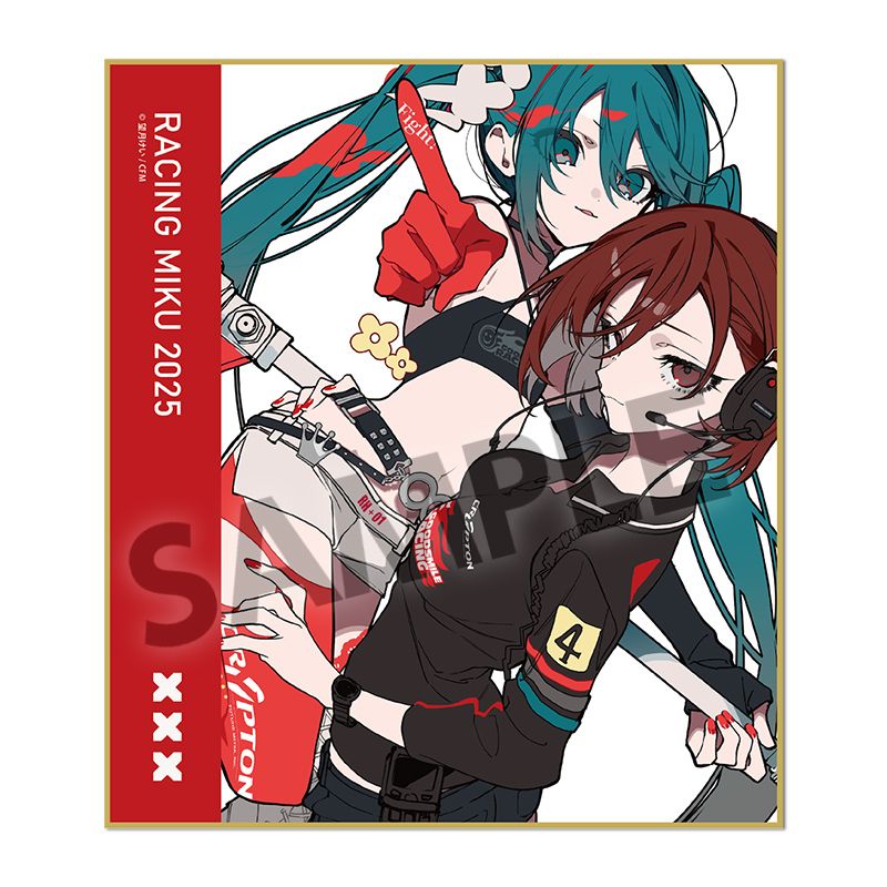 『レーシングミク』2025 Rd.6 SUGO Ver. ミニ色紙