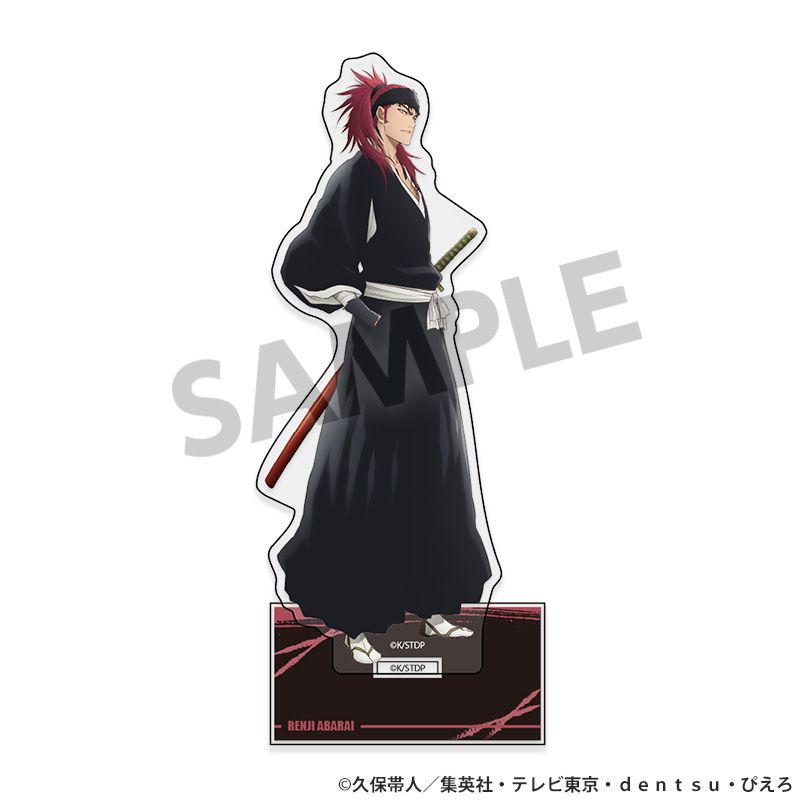 BLEACH 千年血戦篇』アクリルスタンド 平子 真子/カミアニTOUCH2