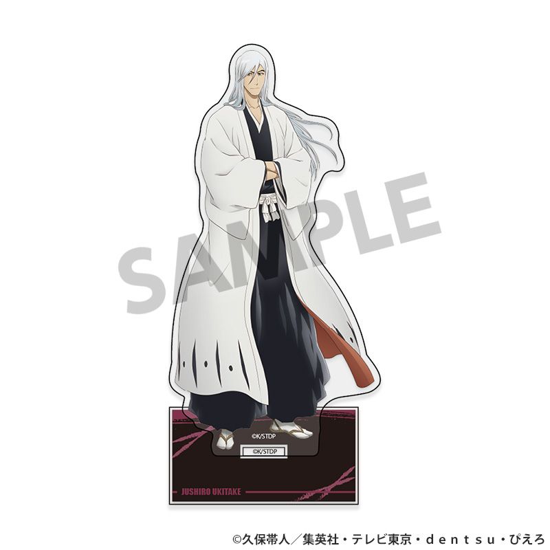 BLEACH 千年血戦篇』アクリルスタンド 平子 真子/カミアニTOUCH2