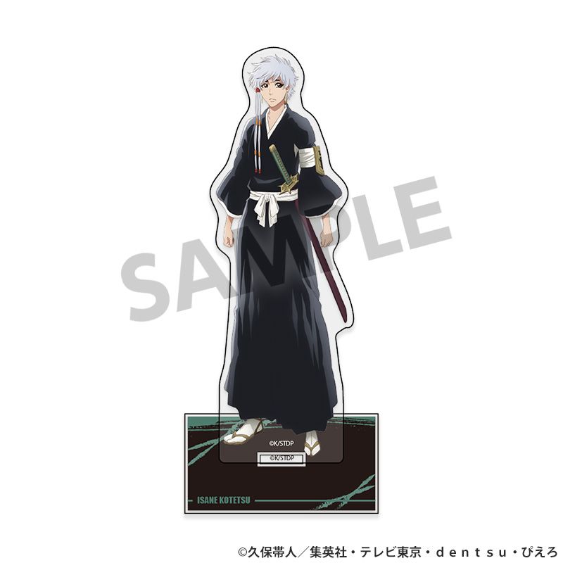 BLEACH 千年血戦篇』アクリルスタンド 平子 真子/カミアニTOUCH2