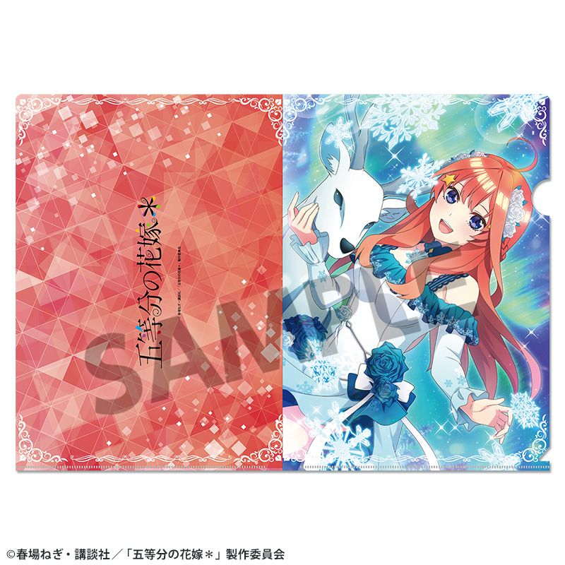『五等分の花嫁*』クリアファイル vol.1 中野五月