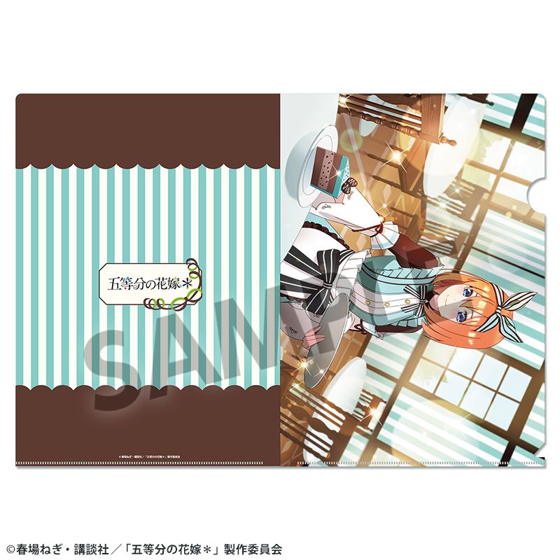 『五等分の花嫁*』クリアファイル vol.2 中野四葉