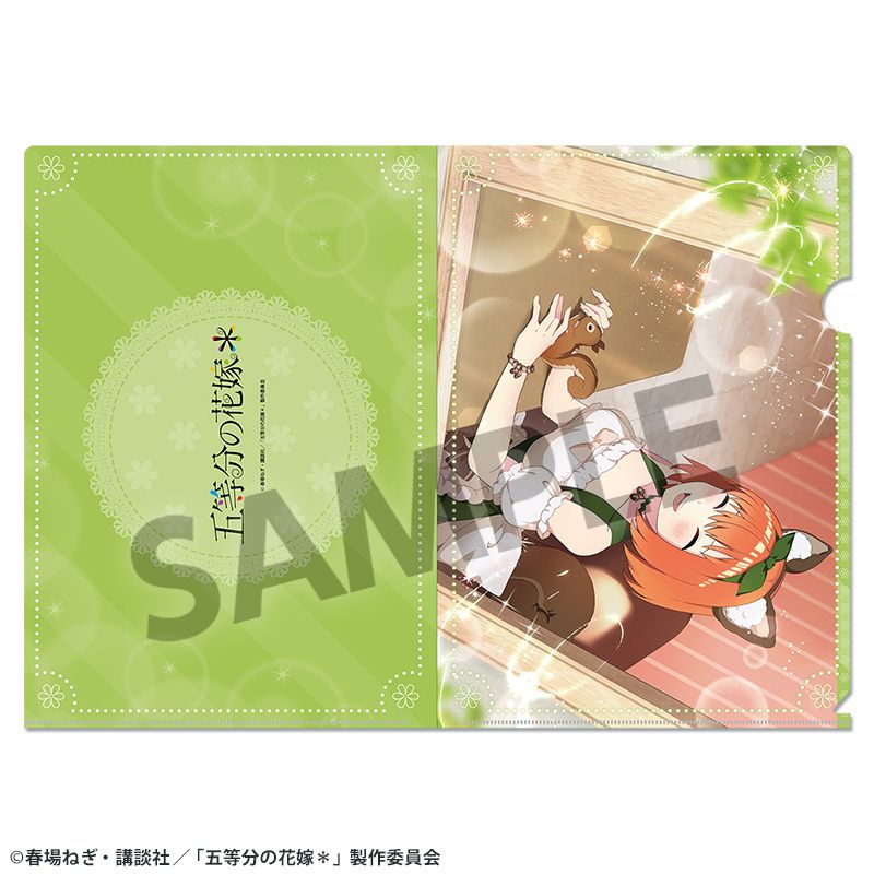 『五等分の花嫁*』クリアファイル vol.3 中野四葉