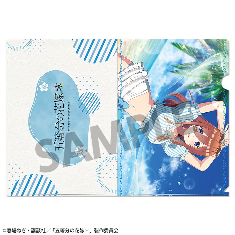 『五等分の花嫁*』クリアファイル vol.4 中野三玖