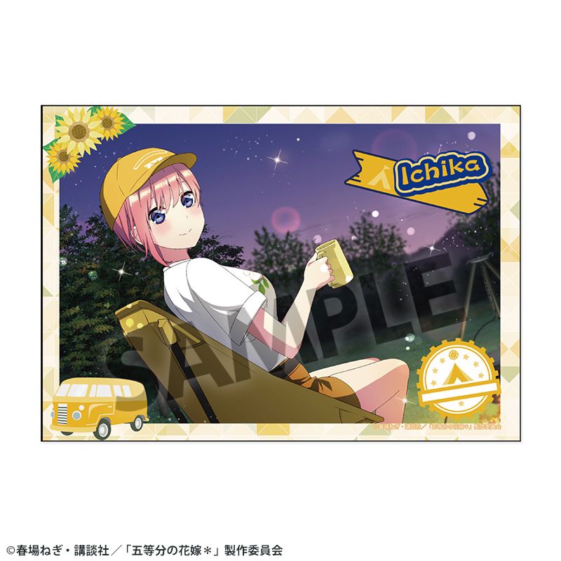 『五等分の花嫁*』ブロマイド vol.2 中野一花