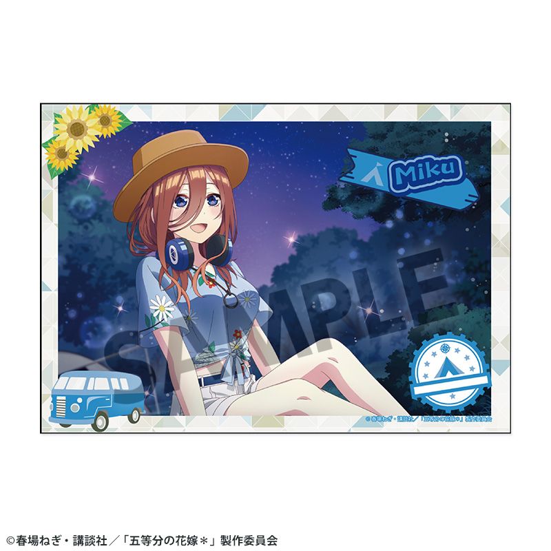 『五等分の花嫁*』ブロマイド vol.2 中野三玖