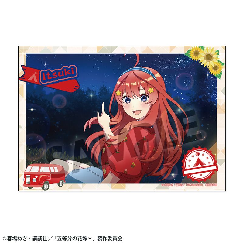 『五等分の花嫁*』ブロマイド vol.2 中野五月