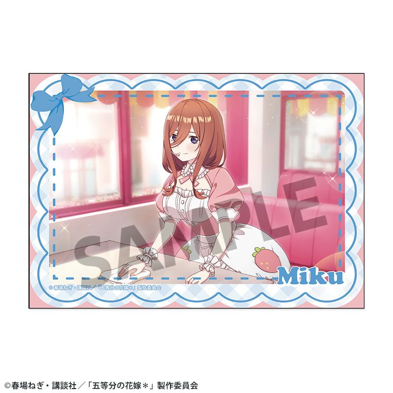 『五等分の花嫁*』ブロマイド vol.3 中野三玖