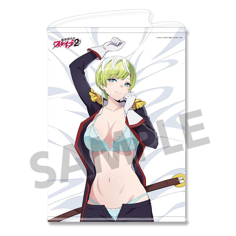 『魔都精兵のスレイブ2』描き下ろしB2タペストリー 出雲天花 A