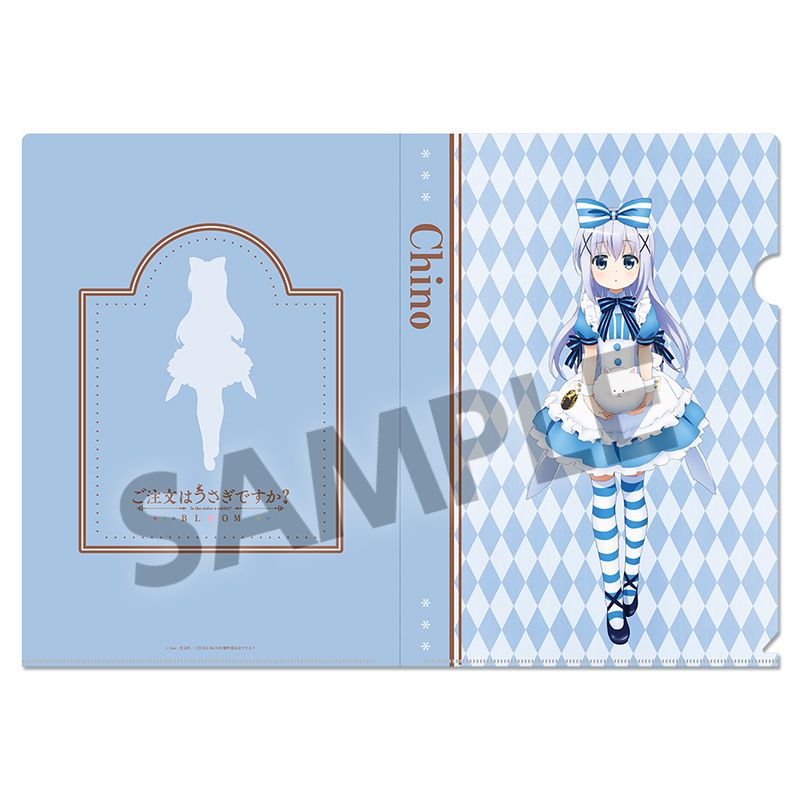 『ご注文はうさぎですか? BLOOM』描き下ろしクリアファイル チノ