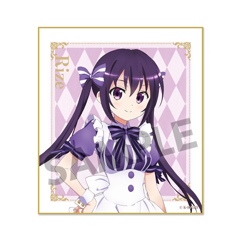 『ご注文はうさぎですか? BLOOM』描き下ろしミニ色紙 リゼ