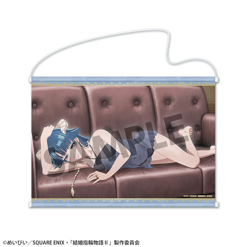 『結婚指輪物語II』B2タペストリー 妄想ビジュアル第18話