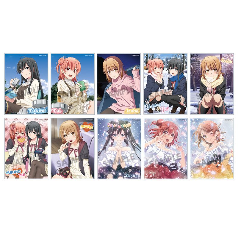 やはり俺の青春ラブコメはまちがっている。 (俺ガイル) グッズ - Anime