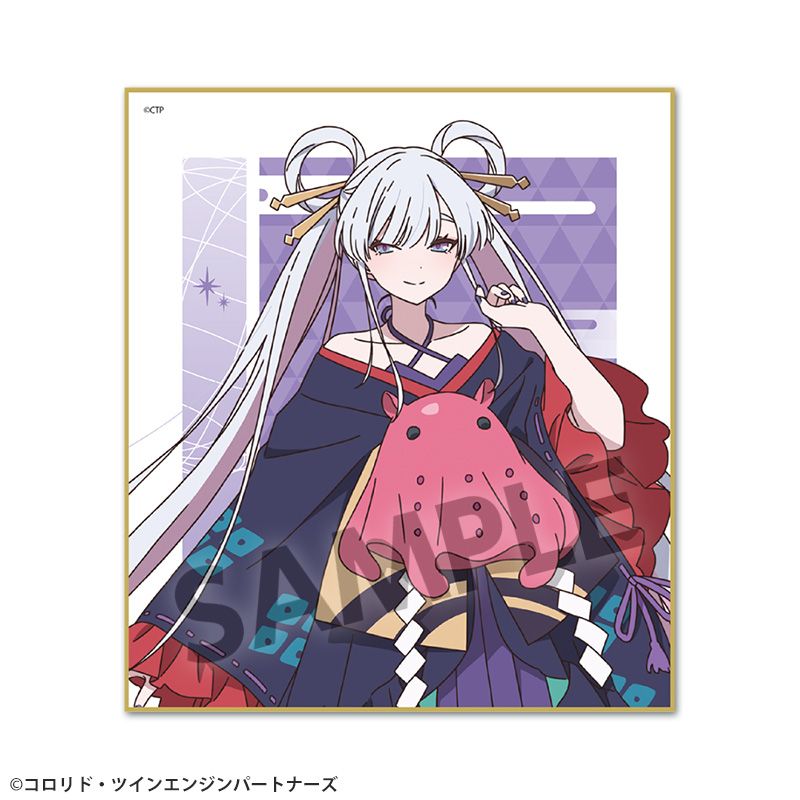 『超かぐや姫!』ミニ色紙 月見ヤチヨ