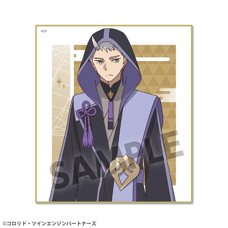 『超かぐや姫!』ミニ色紙 駒沢雷