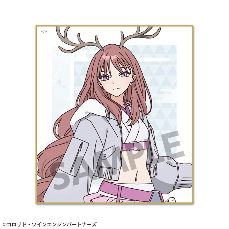 『超かぐや姫!』ミニ色紙 綾紬芦花