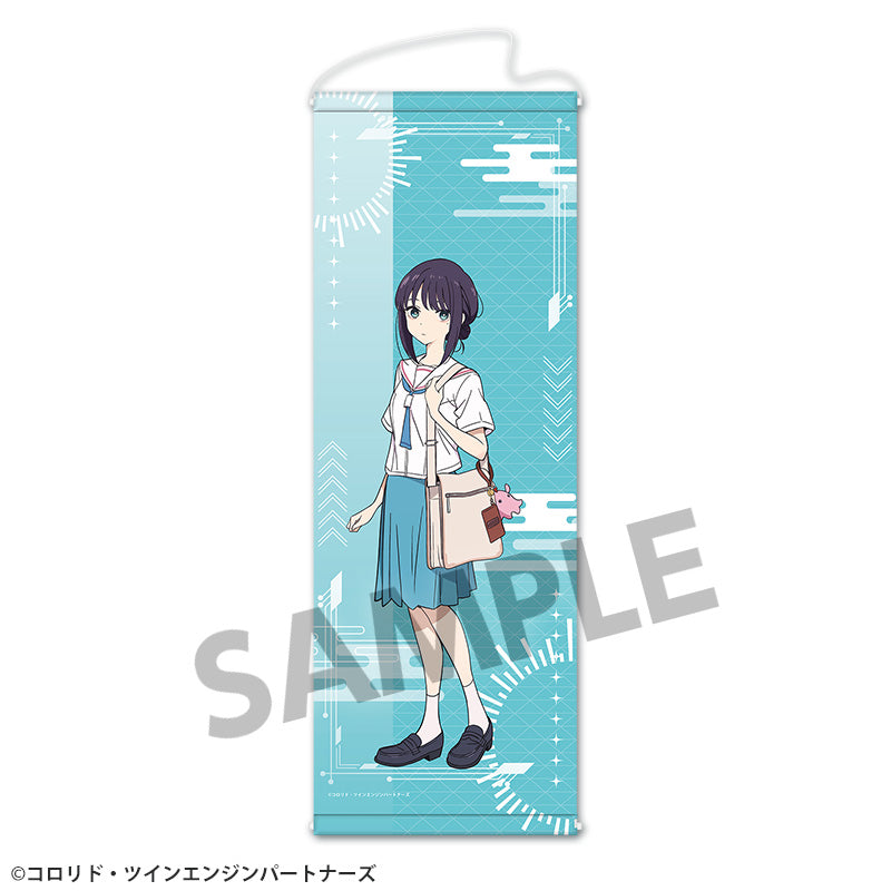 『超かぐや姫!』スリムタペストリー 酒寄彩葉/現実